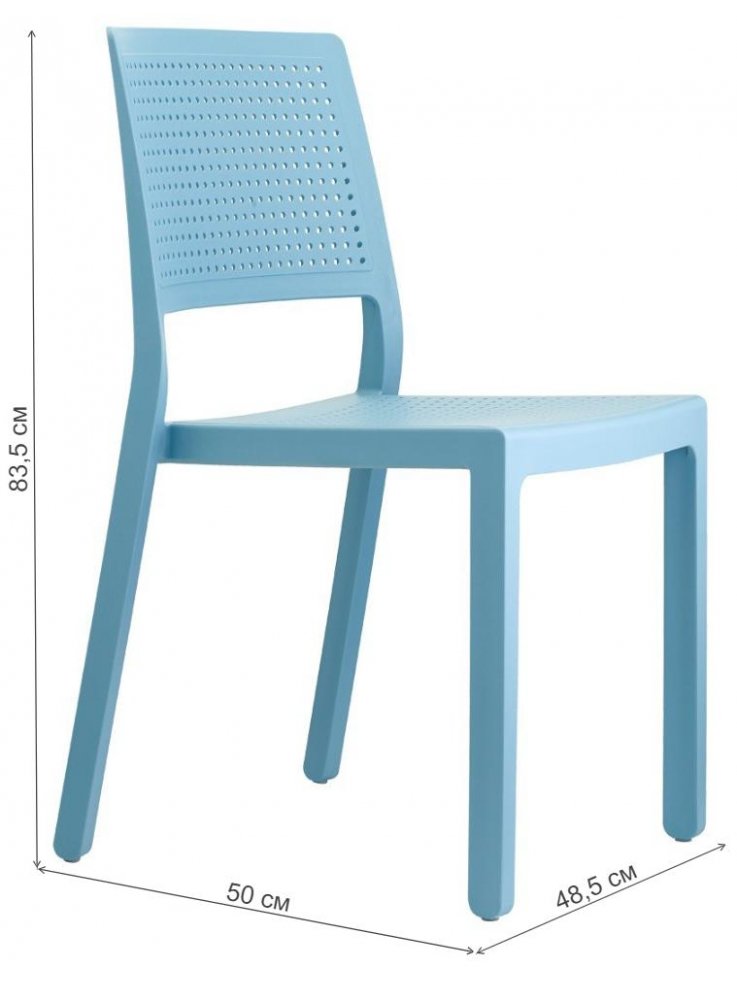 Пластиковый стул Emi голубой