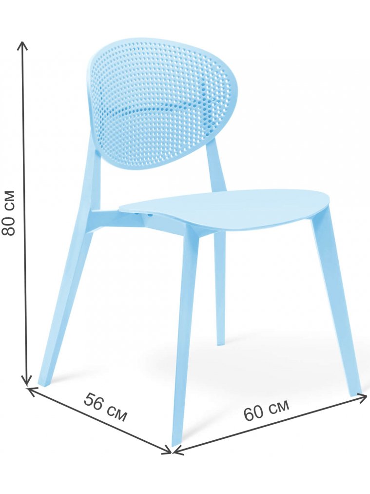 Пластиковый стул Luna пастельно голубой