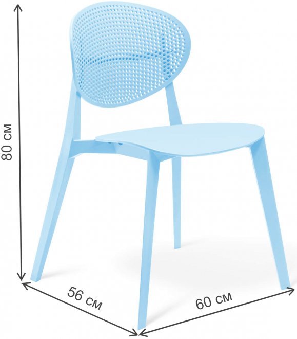 Пластиковый стул Luna пастельно голубой