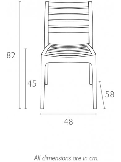 Стул пластиковый Ares серебристый