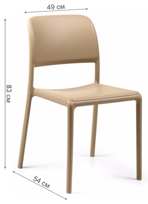 Пластиковый стул Riva Bistrot бежевый