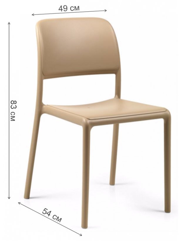 Пластиковый стул Riva Bistrot бежевый