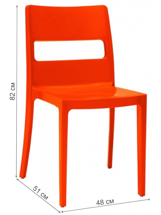 Пластиковый стул Sai оранжевый