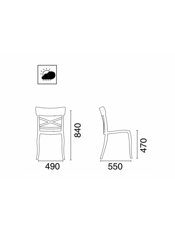 Стул пластиковый XSera-S желтый