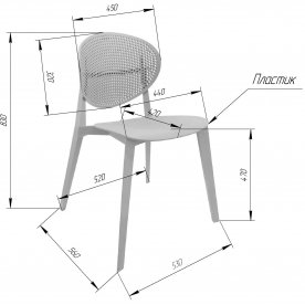 Пластиковый стул HT-S111
