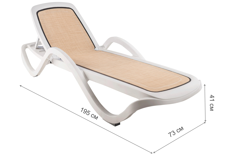 Шезлонг Capri белый / бежевый