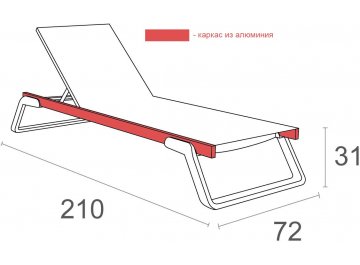 Шезлонг 234/708-1074