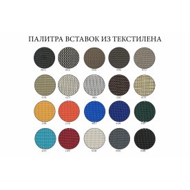 Шезлонг-лежак Ankara