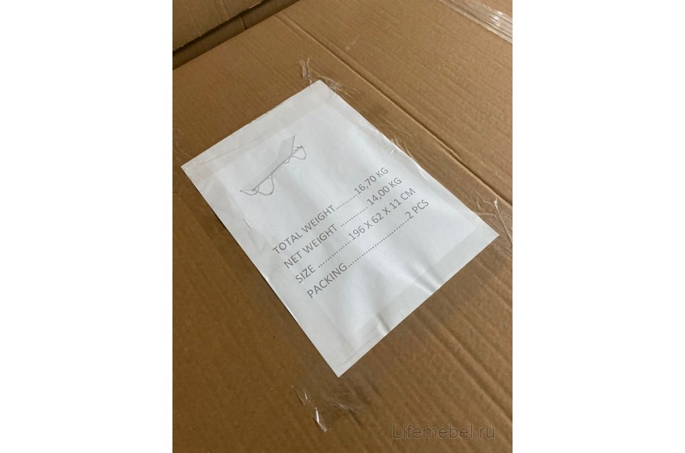 Шезлонг-лежак металлический Ankara тортора