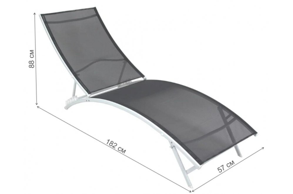 Шезлонг Локи серый