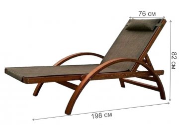 Шезлонг Мальта AFM-512
