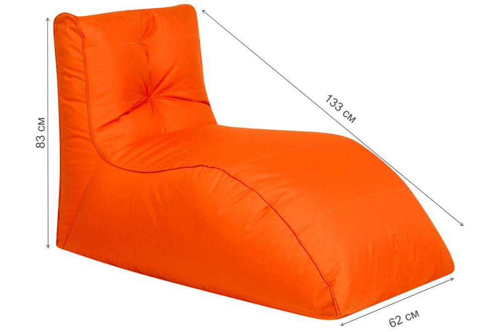 Шезлонг оранжевый