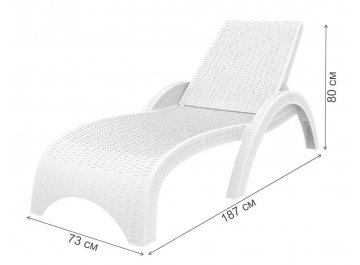 Шезлонг Fiji