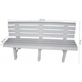 Скамейка СКП-МТ001