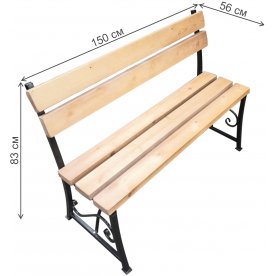 Скамейка Флора 1,5 м