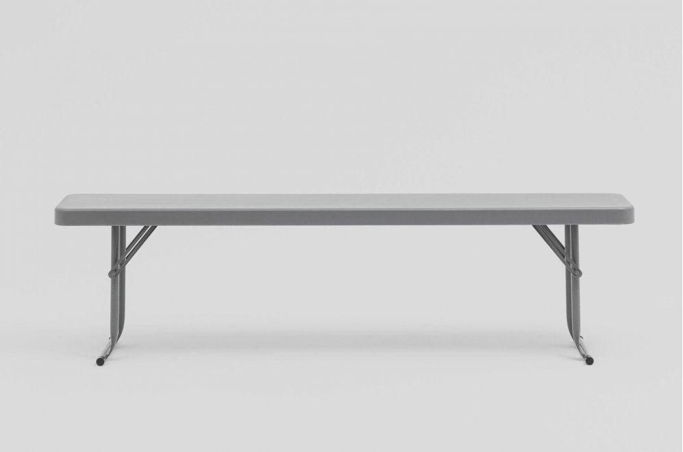 Скамейка Кейт складная 152x25x42 серая