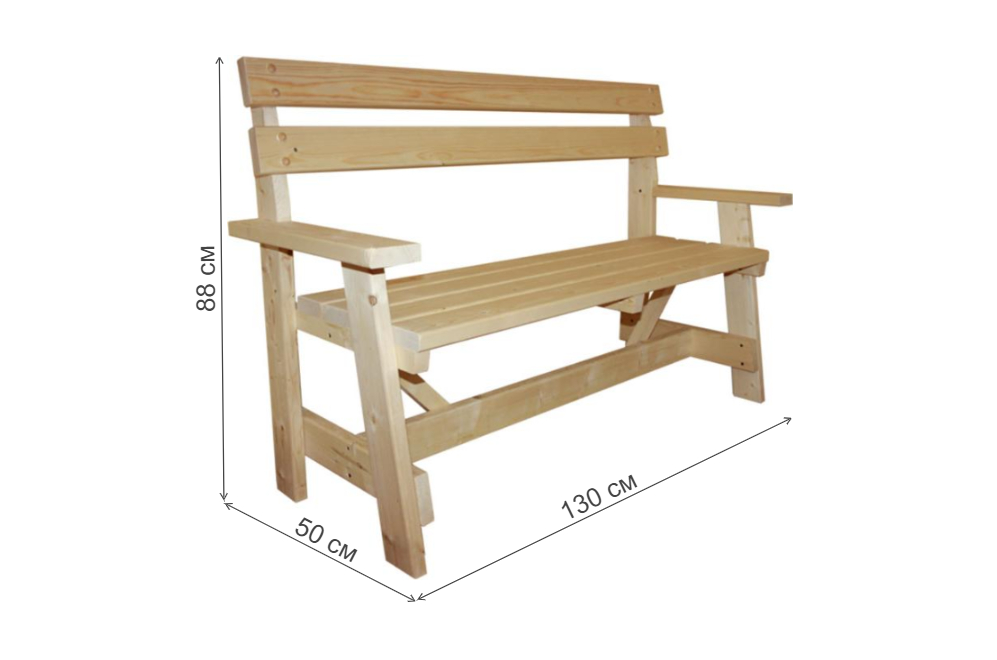 Скамейка Кострома СК702 с подлокотниками