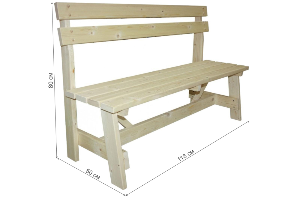 Скамейка Кострома СК700 со спинкой