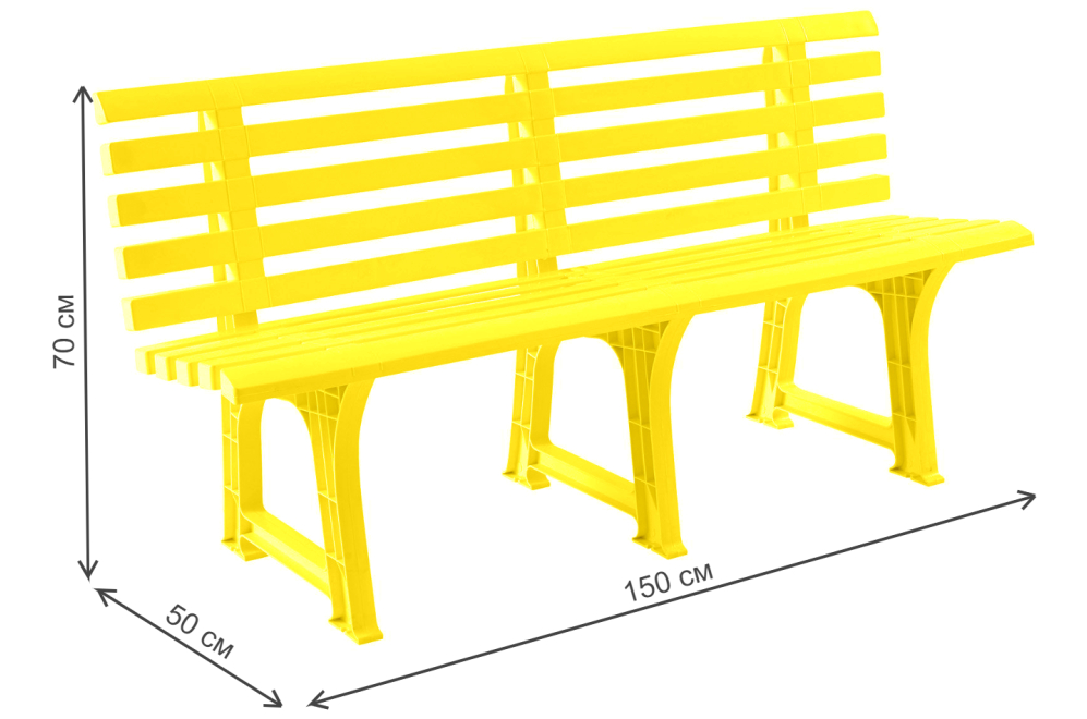 Скамейка СКП-МТ017 желтая