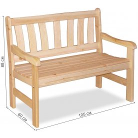 Скамейка Тет-а-Тет