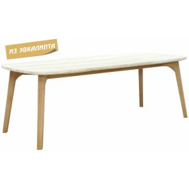 Стол каменный обеденный Mali 225 натуральный