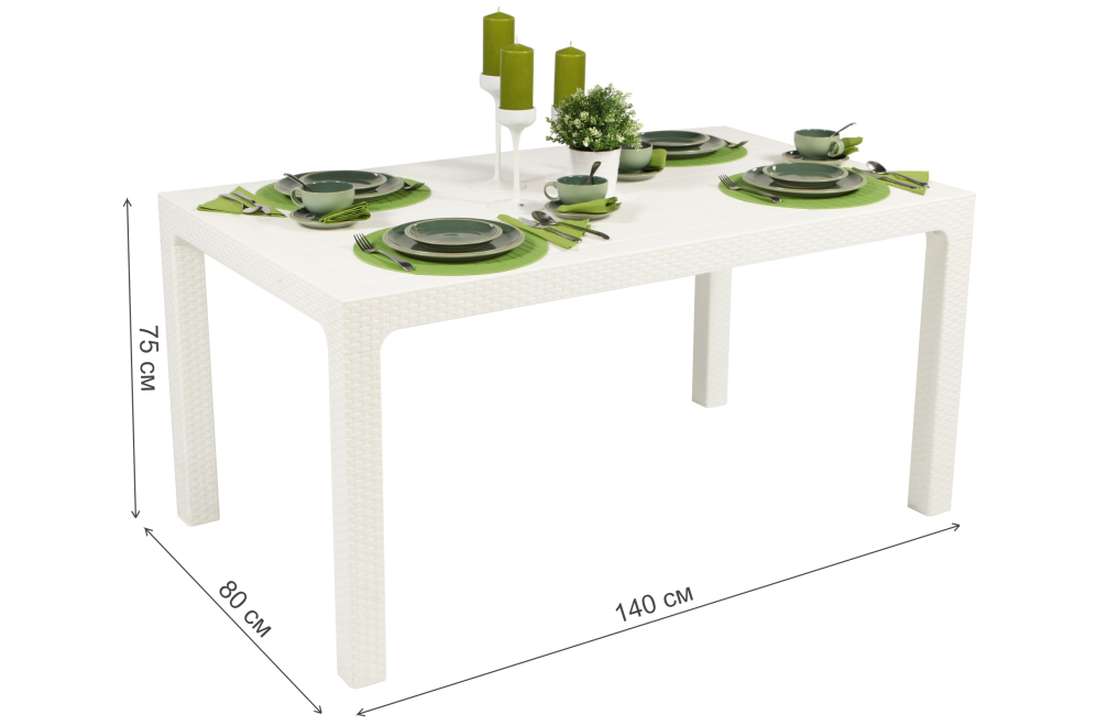 Пластиковый стол Arizona 80х140 белый