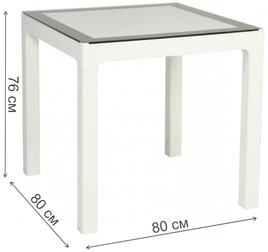 Пластиковый стол Arizona 80х80 белый