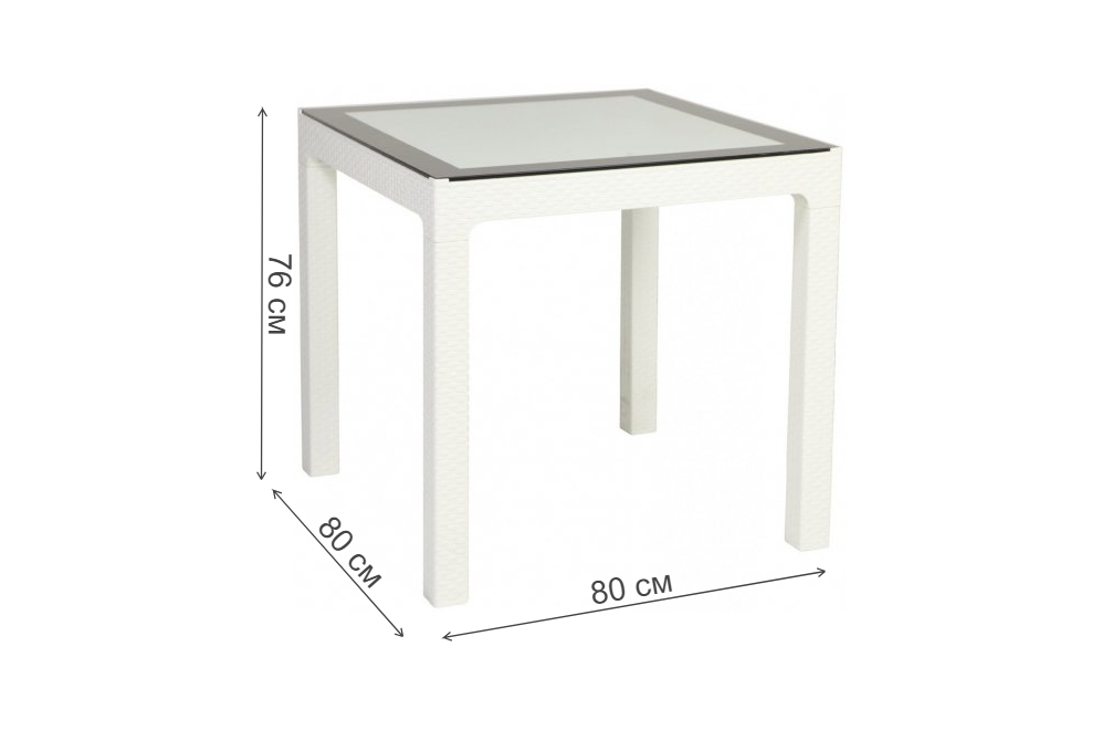Пластиковый стол Arizona 80х80 белый