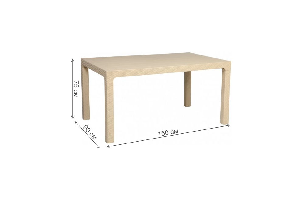Пластиковый стол Arizona 90х150 кремовый