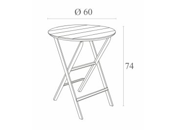 Стол пластиковый складной Helen Folding Table 60 белый