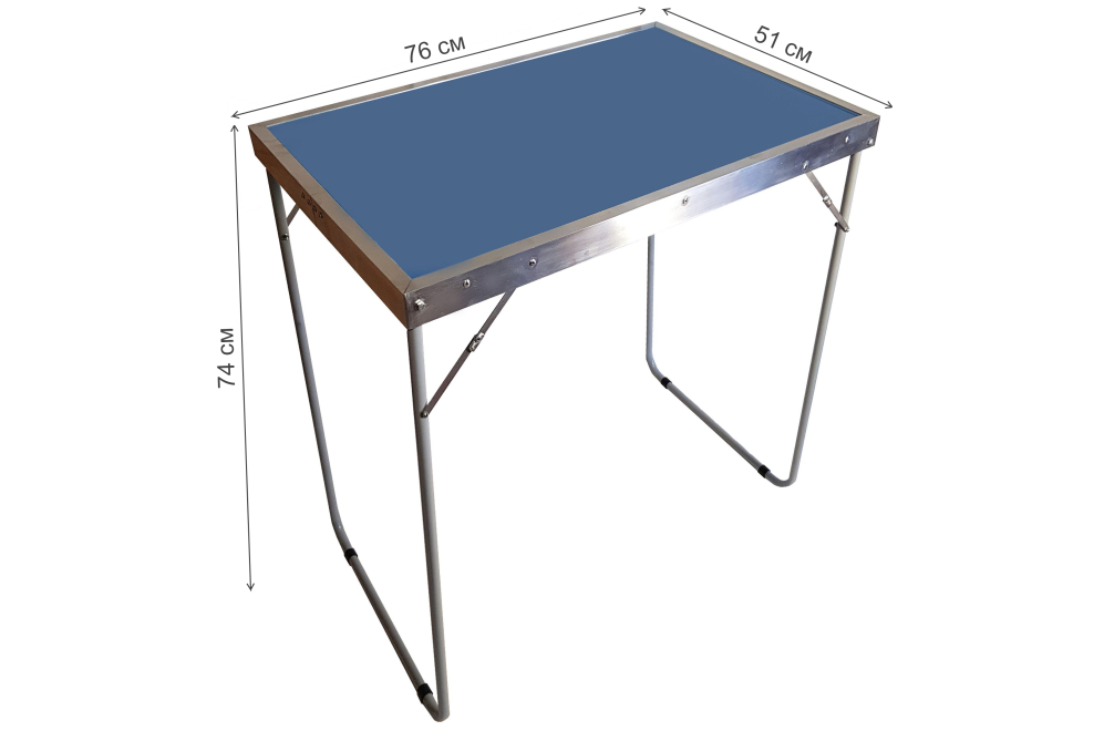 Складной стол Садовый голубой пластик