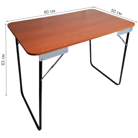 Складной стол Садовый