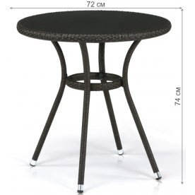 Стол T282ANS-W53-D72