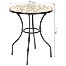 Стол Secret de Maison Romeo PL08-1070