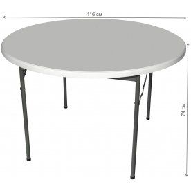 Стол 116х74 круглый