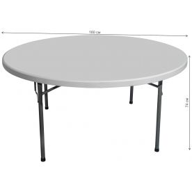 Стол 160х74 круглый