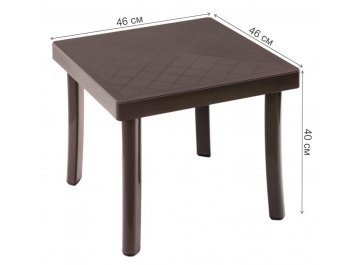 Столик пластиковый для лежака Rodi