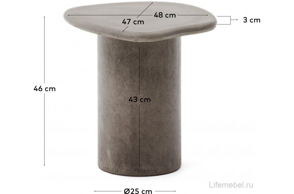 Столик журнальный садовый Macarella серый