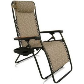 Кресло-шезлонг Фея-Релакс 2B