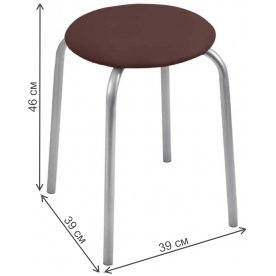 Металлический табурет Классика-2