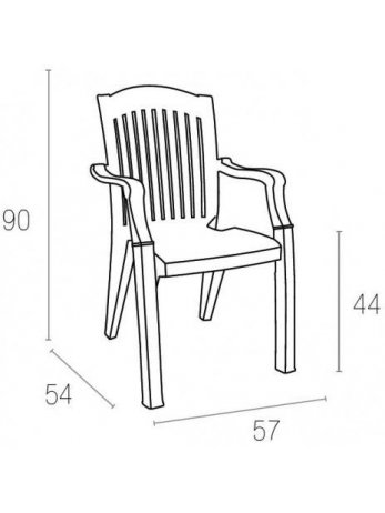 Пластиковое кресло Classic белое