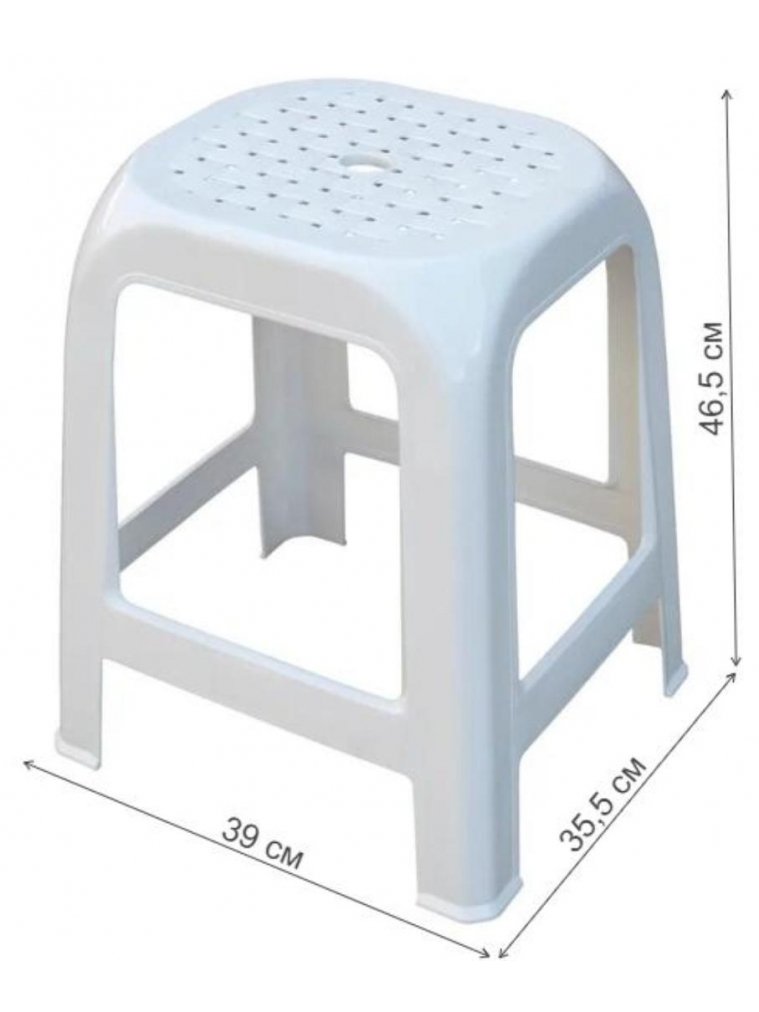 Пластиковый табурет Стиль белый