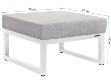 Металлический табурет Santorini