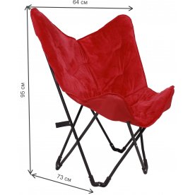 Складной стул Maggy