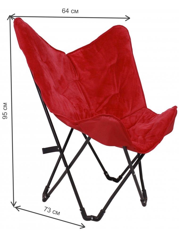 Складной стул Maggy красный