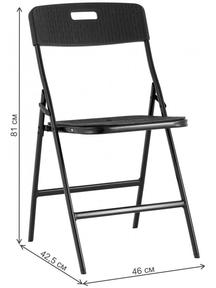Складной стул Супер Лайт N черный
