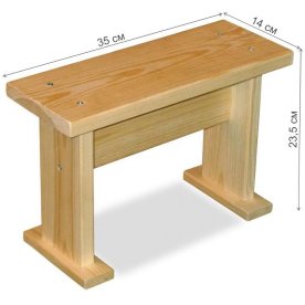 Табурет Фиеста