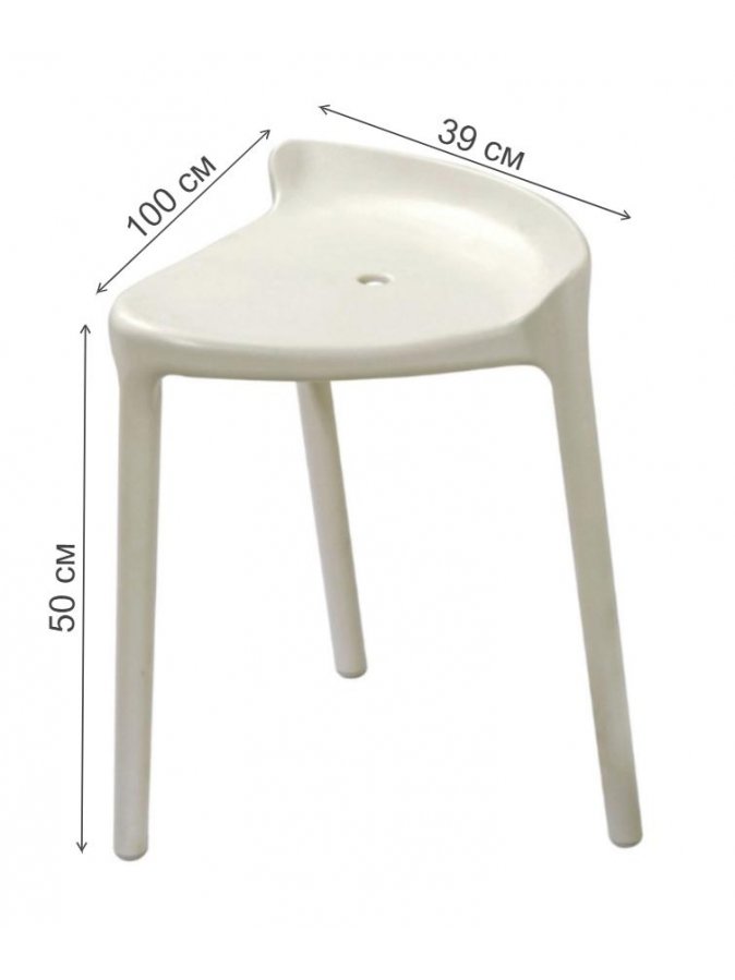 Табурет пластиковый Happy белый