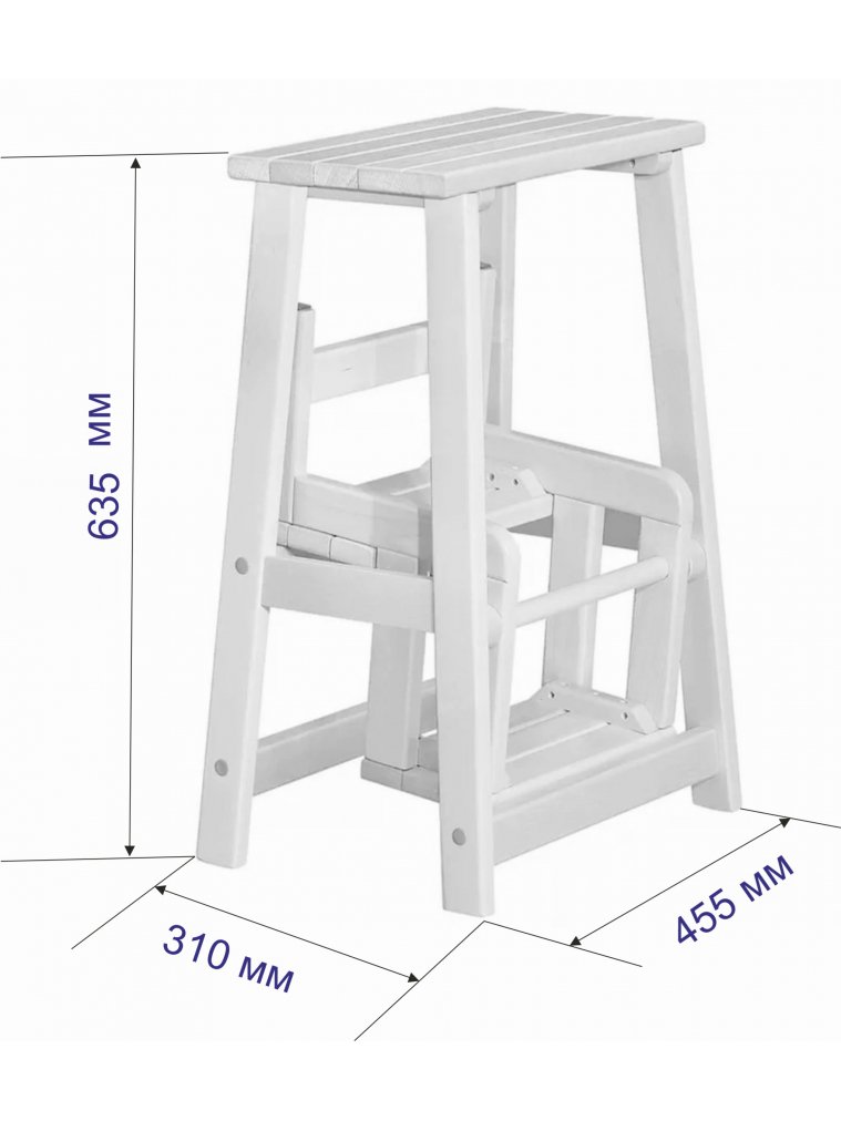 Табурет-стремянка Марк натуральное дерево