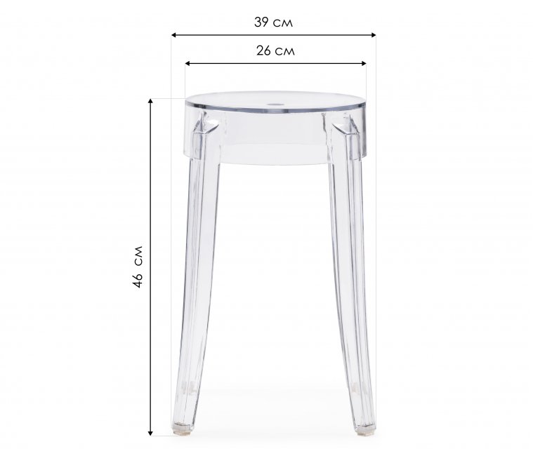 Табурет Rainis white